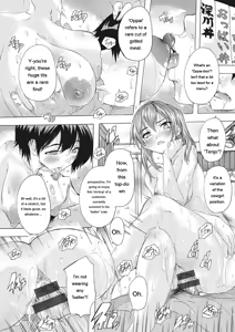 Page 143 of Haramase no Heya - Room to be pregnant - preview thumbnail