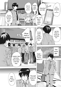 Page 149 of Haramase no Heya - Room to be pregnant - preview thumbnail