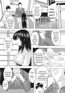 Page 152 of Haramase no Heya - Room to be pregnant - preview thumbnail