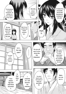 Page 153 of Haramase no Heya - Room to be pregnant - preview thumbnail