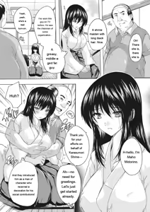 Page 156 of Haramase no Heya - Room to be pregnant - preview thumbnail