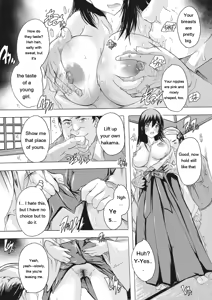 Page 158 of Haramase no Heya - Room to be pregnant - preview thumbnail