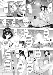 Page 175 of Haramase no Heya - Room to be pregnant - preview thumbnail