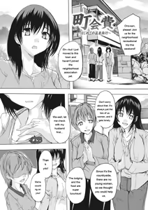 Page 25 of Haramase no Heya - Room to be pregnant - preview thumbnail