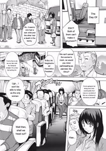 Page 26 of Haramase no Heya - Room to be pregnant - preview thumbnail