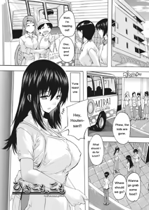 Page 45 of Haramase no Heya - Room to be pregnant - preview thumbnail