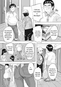 Page 46 of Haramase no Heya - Room to be pregnant - preview thumbnail