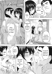 Page 49 of Haramase no Heya - Room to be pregnant - preview thumbnail