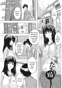 Page 5 of Haramase no Heya - Room to be pregnant - preview thumbnail