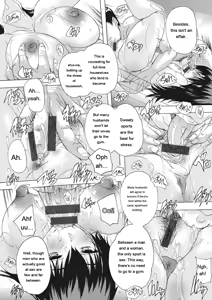 Page 53 of Haramase no Heya - Room to be pregnant - preview thumbnail