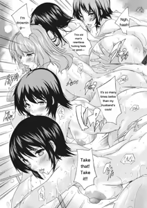 Page 69 of Haramase no Heya - Room to be pregnant - preview thumbnail