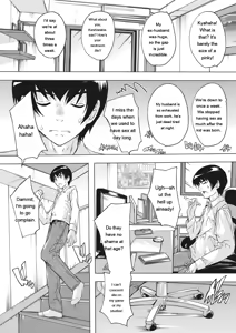 Page 7 of Haramase no Heya - Room to be pregnant - preview thumbnail