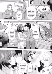 Page 73 of Haramase no Heya - Room to be pregnant - preview thumbnail