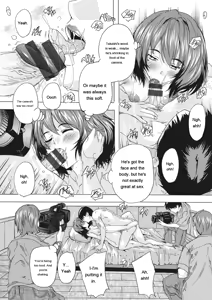 Page 75 of Haramase no Heya - Room to be pregnant - preview thumbnail
