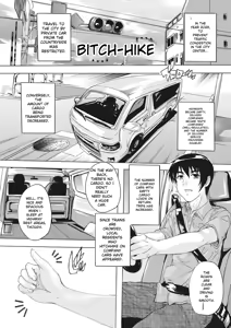 Page 91 of Haramase no Heya - Room to be pregnant - preview thumbnail