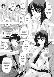 Page 96 of Haramase no Heya - Room to be pregnant - preview thumbnail