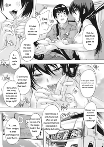 Page 98 of Haramase no Heya - Room to be pregnant - preview thumbnail