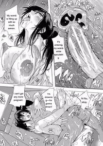Page 108 of Haramase!! Ninshin Paradise - preview thumbnail
