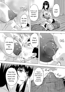 Page 117 of Haramase!! Ninshin Paradise - preview thumbnail