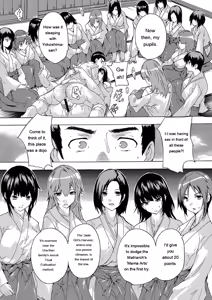 Page 126 of Haramase!! Ninshin Paradise - preview thumbnail