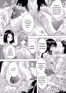 Page 141 of Haramase!! Ninshin Paradise - preview thumbnail