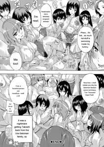 Page 145 of Haramase!! Ninshin Paradise - preview thumbnail