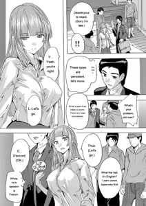 Page 148 of Haramase!! Ninshin Paradise - preview thumbnail