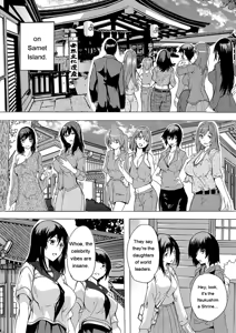 Page 154 of Haramase!! Ninshin Paradise - preview thumbnail