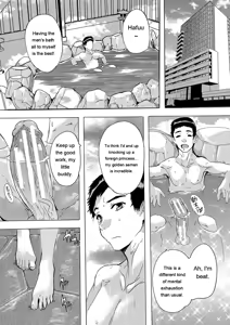 Page 156 of Haramase!! Ninshin Paradise - preview thumbnail