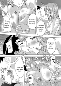 Page 158 of Haramase!! Ninshin Paradise - preview thumbnail