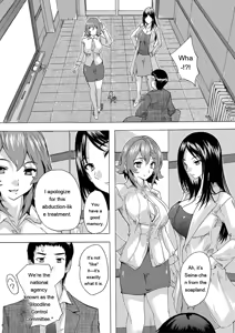 Page 16 of Haramase!! Ninshin Paradise - preview thumbnail