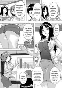 Page 17 of Haramase!! Ninshin Paradise - preview thumbnail