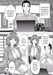 Page 180 of Haramase!! Ninshin Paradise - preview thumbnail