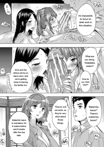 Page 181 of Haramase!! Ninshin Paradise - preview thumbnail