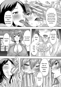 Page 183 of Haramase!! Ninshin Paradise - preview thumbnail