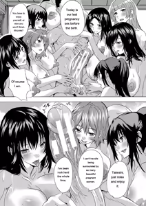 Page 190 of Haramase!! Ninshin Paradise - preview thumbnail