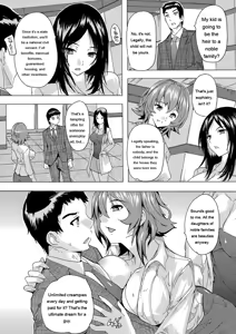 Page 19 of Haramase!! Ninshin Paradise - preview thumbnail