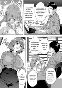 Page 208 of Haramase!! Ninshin Paradise - preview thumbnail