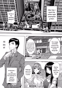 Page 39 of Haramase!! Ninshin Paradise - preview thumbnail