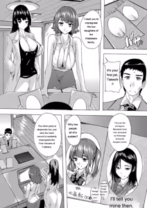 Page 40 of Haramase!! Ninshin Paradise - preview thumbnail