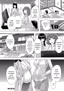 Page 75 of Haramase!! Ninshin Paradise - preview thumbnail