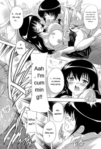 Page 23 of Inuke! Harem Gakuen - preview thumbnail