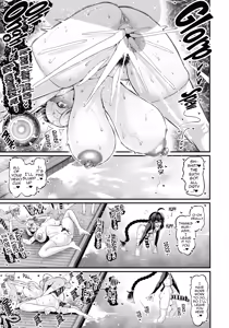 Page 19 of Saoyaku Yamato Takeru ga Onna Eirei-tachi to Ecchi Shimakuru Hon - preview thumbnail