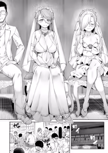 Page 2 of 私たちに精子を蒔いて孕ませて♥〈最終話〉 - preview thumbnail