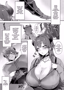 Page 2 of Asedaku Drake no Hounetsu - preview thumbnail