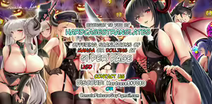 Page 31 of Asedaku Drake no Hounetsu - preview thumbnail
