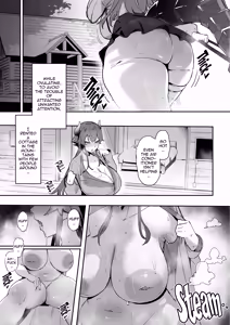 Page 4 of Asedaku Drake no Hounetsu - preview thumbnail