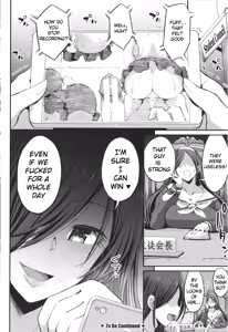 Page 106 of JK Bitch darake no Joshikou ni Danshi wa Boku 1-ri datta kedo Zetsurin datta node Futsuu ni Daijoubu datta Hanashi - preview thumbnail