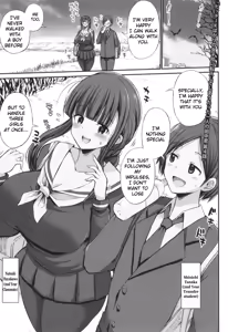 Page 107 of JK Bitch darake no Joshikou ni Danshi wa Boku 1-ri datta kedo Zetsurin datta node Futsuu ni Daijoubu datta Hanashi - preview thumbnail