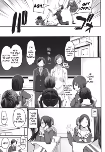 Page 13 of JK Bitch darake no Joshikou ni Danshi wa Boku 1-ri datta kedo Zetsurin datta node Futsuu ni Daijoubu datta Hanashi - preview thumbnail